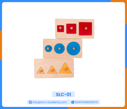 بازل الاشكال الهندسية ثلاثي